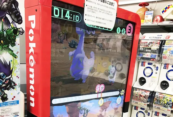 ビックカメラ 赤坂見附駅店の写真・動画_image_106415