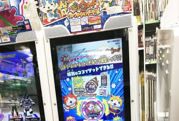 ビックカメラ 赤坂見附駅店の写真・動画_image_106416