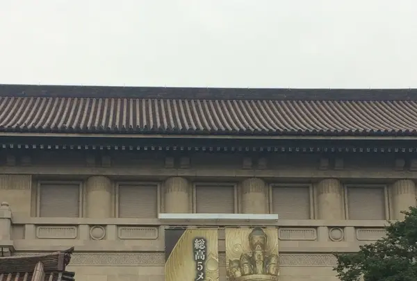 東京国立博物館の写真・動画_image_106490
