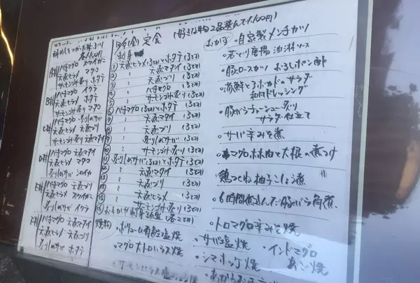 魚料理 吉成本店の写真・動画_image_106507