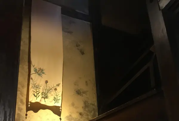 富久屋本店の写真・動画_image_106772