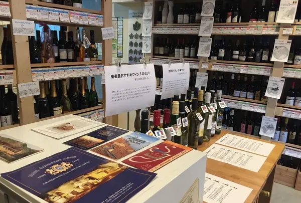 葡萄屋の写真・動画_image_106847