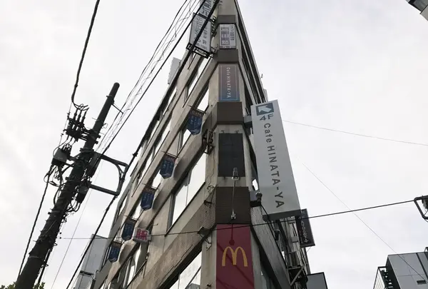カフェ ヒナタ屋の写真・動画_image_106896