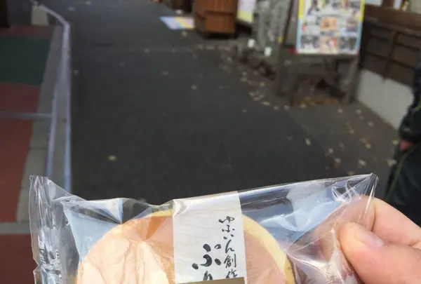 由布院 湯の坪街道 駐車場の写真・動画_image_106898