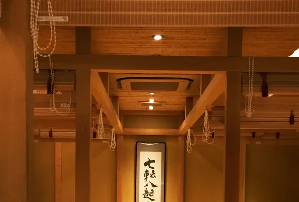 海山の蔵の写真・動画_image_107025