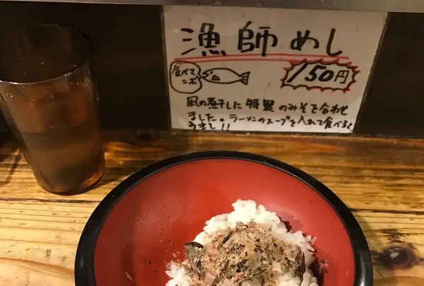 ラーメン凪 新宿煮干 新宿ゴールデン街店の写真・動画_image_107110