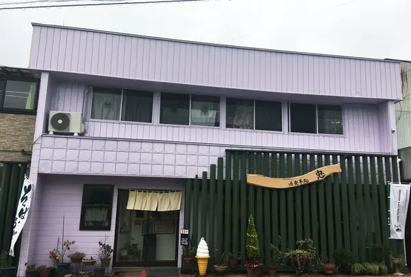 お食事処忠の写真・動画_image_107123