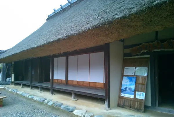 家原遺跡公園の写真・動画_image_107252