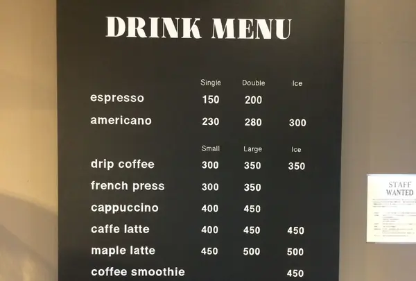 ビーアグッドネイバーコーヒーキオスク 千駄ヶ谷 （BE A GOOD NEIGHBOR COFFEE KIOSK） の写真・動画_image_107349