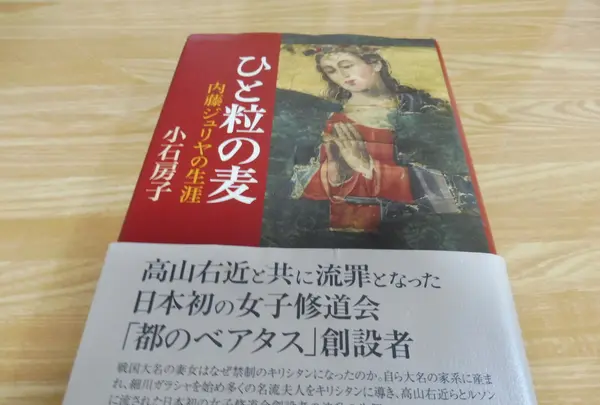 本行寺の写真・動画_image_107359