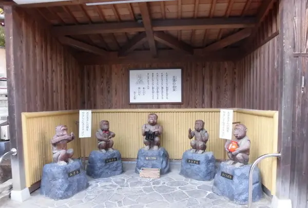須磨寺（福祥寺）の写真・動画_image_107492