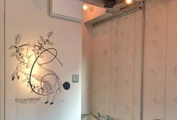 COUNTERPART COFFEE GALLERYの写真・動画_image_107794