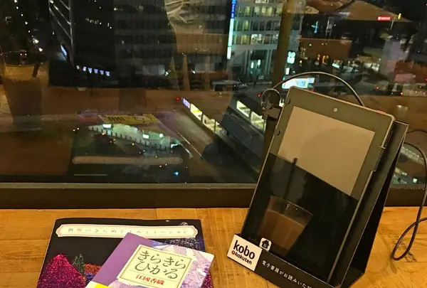 STORY STORYの写真・動画_image_108086