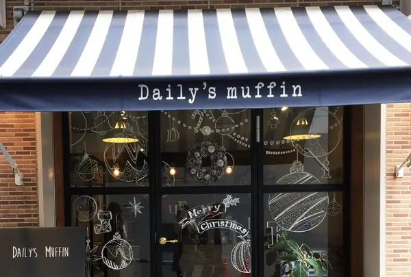 デイリーズ マフィン 東京（Daily's muffin TOKYO）の写真・動画_image_108232