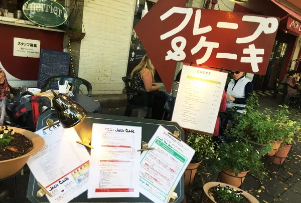 Jack-Cafe（ジャック・カフェ ）の写真・動画_image_108460