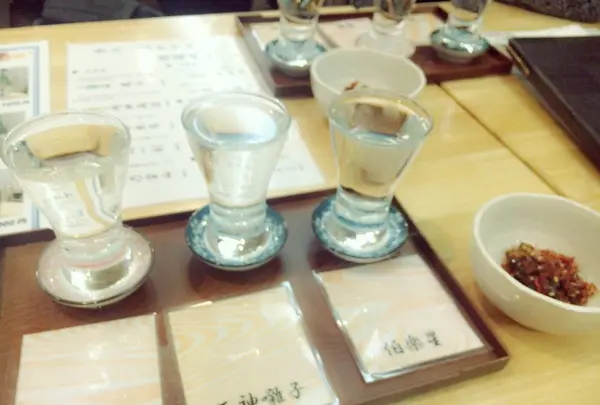 手八の写真・動画_image_108491
