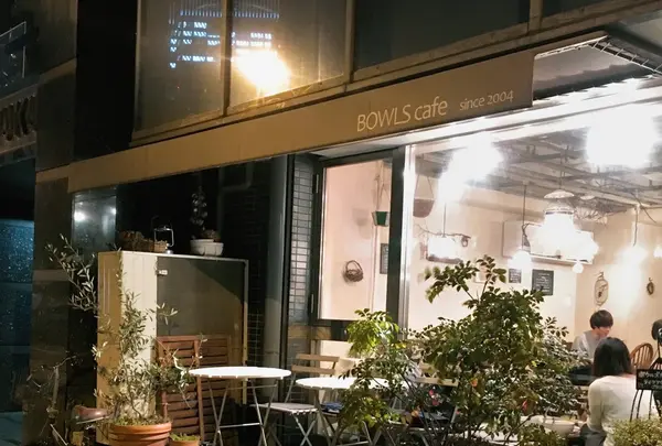BOWLS cafeの写真・動画_image_108546