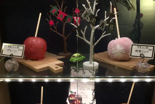 りんご飴専門店ポムダムールトーキョーの写真・動画_image_108612