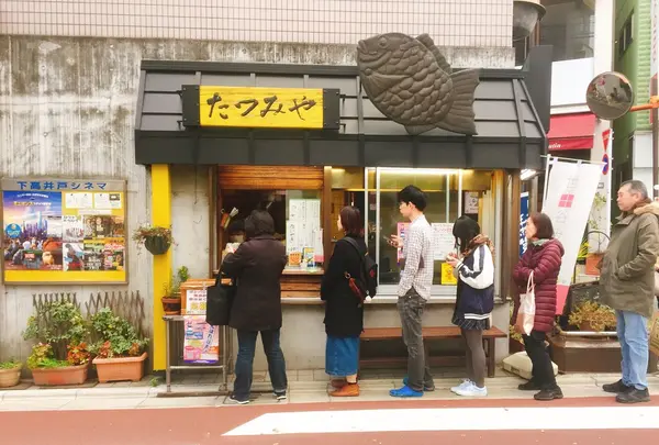 たつみやの写真・動画_image_108689