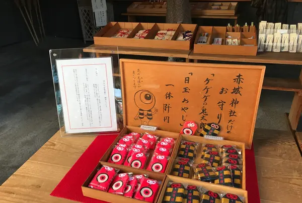 赤城神社の写真・動画_image_108703