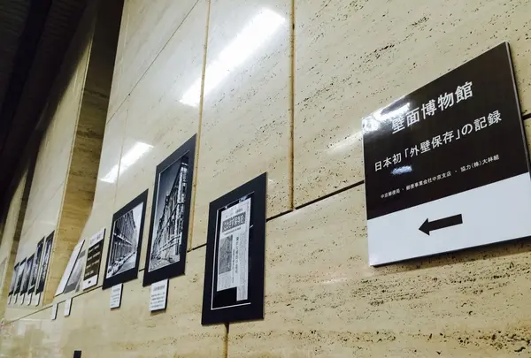 中京郵便局の写真・動画_image_108892