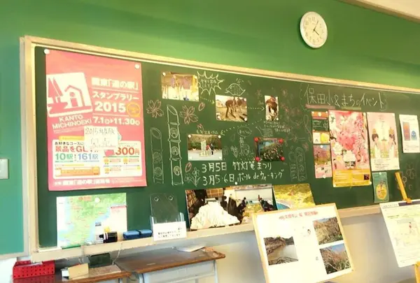 道の駅 保田小学校の写真・動画_image_108968