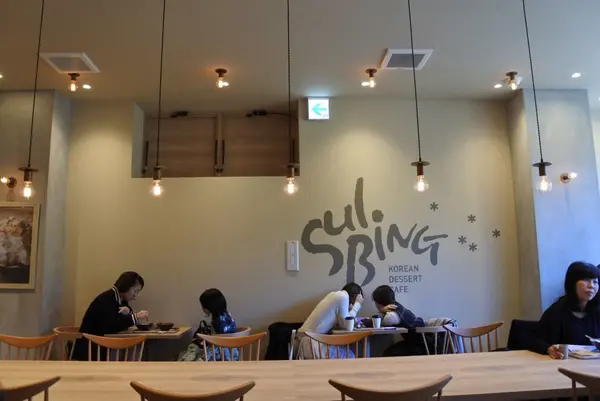 【閉業】ソルビン原宿の写真・動画_image_109071