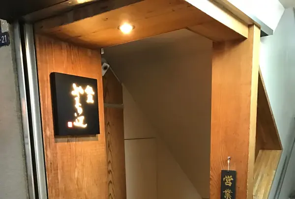 やまの辺の写真・動画_image_109471