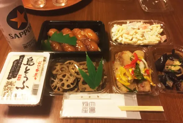 寿し光の写真・動画_image_109480