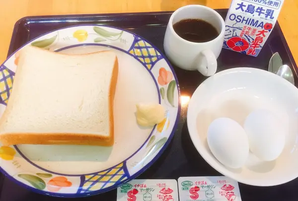 愛らんどセンター　御神火温泉の写真・動画_image_109492