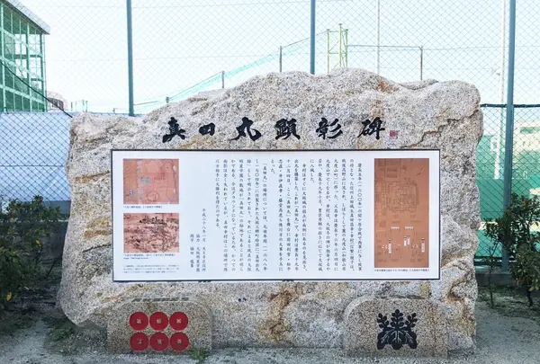 大阪明星学園（学校法人）の写真・動画_image_109588