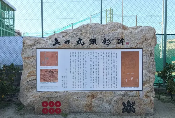 大阪明星学園（学校法人）の写真・動画_image_109593