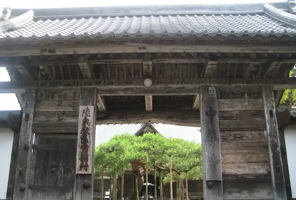 平泉町の写真・動画_image_109715