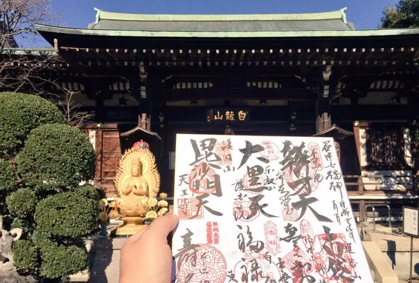 東覚寺の写真・動画_image_109765
