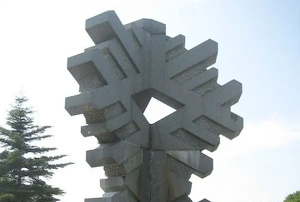 日本現代詩歌文学館の写真・動画_image_109782