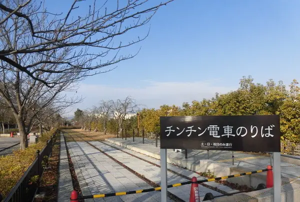 梅小路公園の写真・動画_image_109905