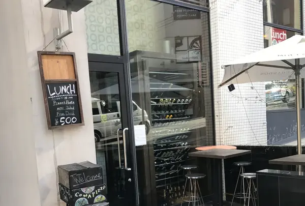 CONA 渋谷桜ヶ丘店（コナ）の写真・動画_image_110216