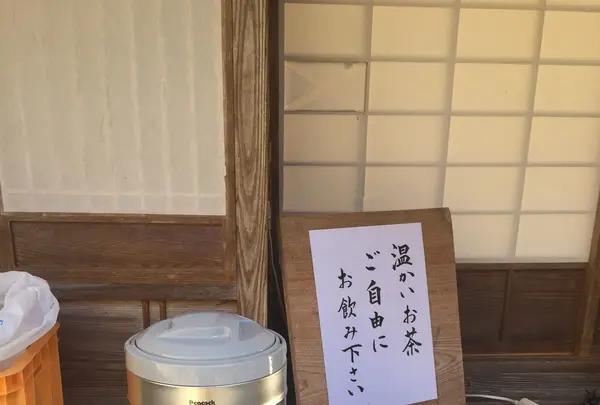 円通院の写真・動画_image_110235