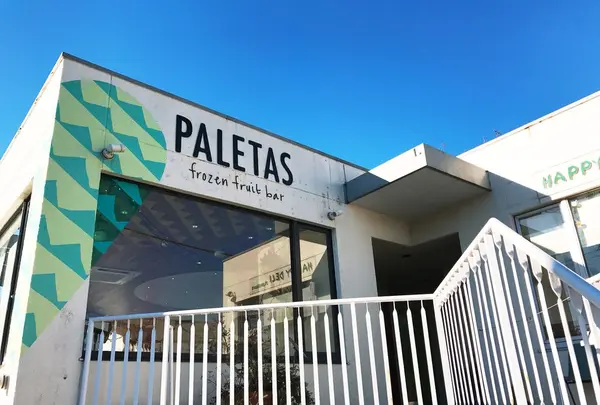 パレタス 鎌倉店 （PALETAS）の写真・動画_image_110237