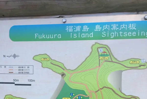 福浦橋の写真・動画_image_110286