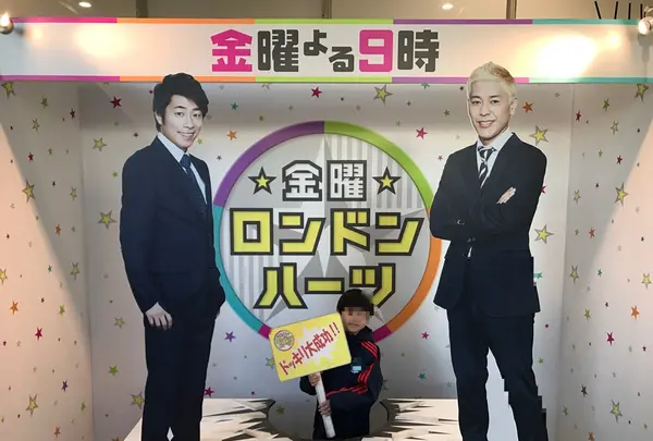 テレビ朝日本社の写真・動画_image_110349
