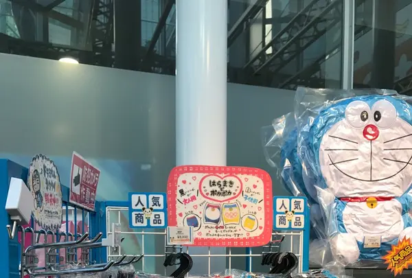 テレビ朝日本社の写真・動画_image_110351