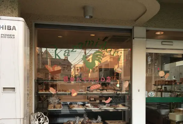 かざみどりの写真・動画_image_110371