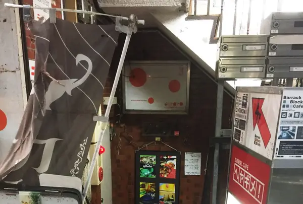 altotoの写真・動画_image_110394