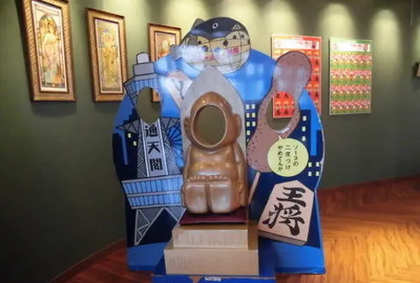 通天閣の写真・動画_image_110583