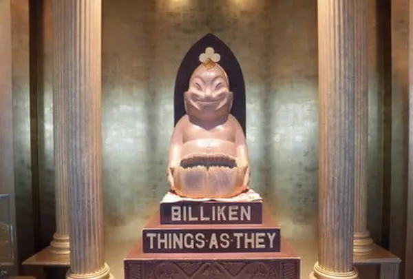 通天閣の写真・動画_image_110585