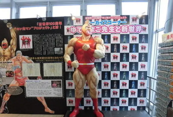 通天閣の写真・動画_image_110588