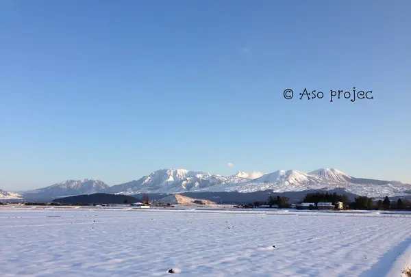 大観峰の写真・動画_image_110685