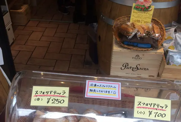 ドルチェ ヴィータの写真・動画_image_110709