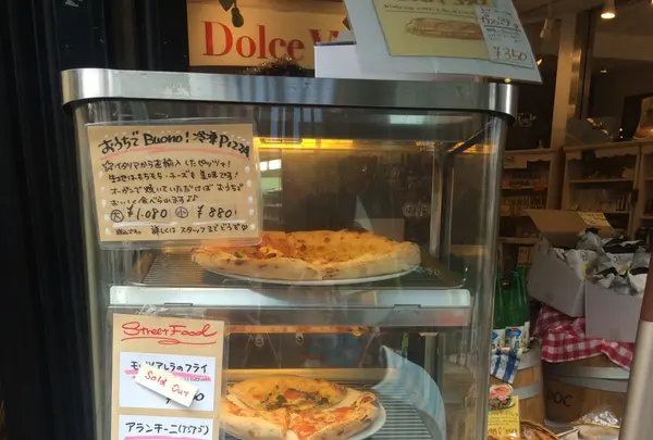 ドルチェ ヴィータの写真・動画_image_110710